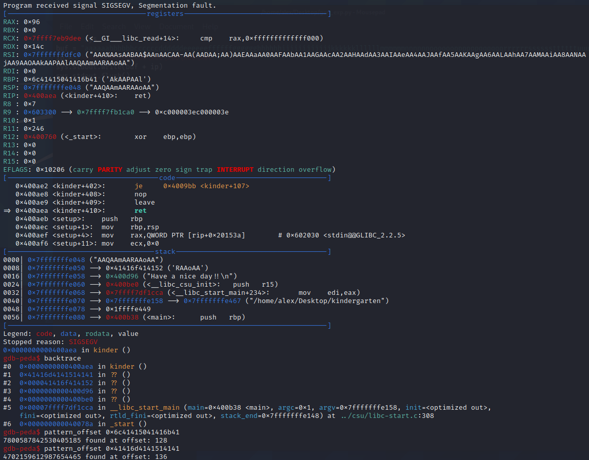 The program segfaults